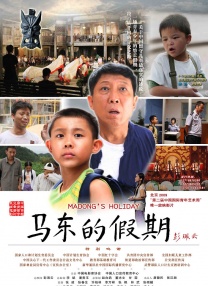 亚洲精品私拍国产福利在线